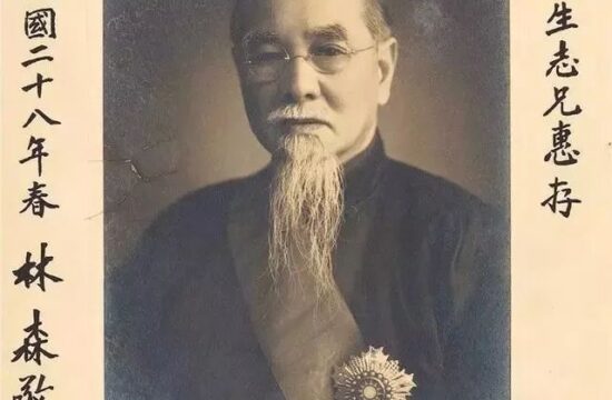 被人遗忘的国家主席，书法写得真叫好啊！