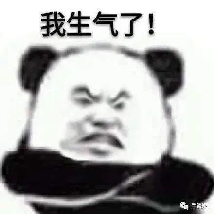 女声优神田沙也加生前录音被曝光，跳楼或因对象言语攻击？