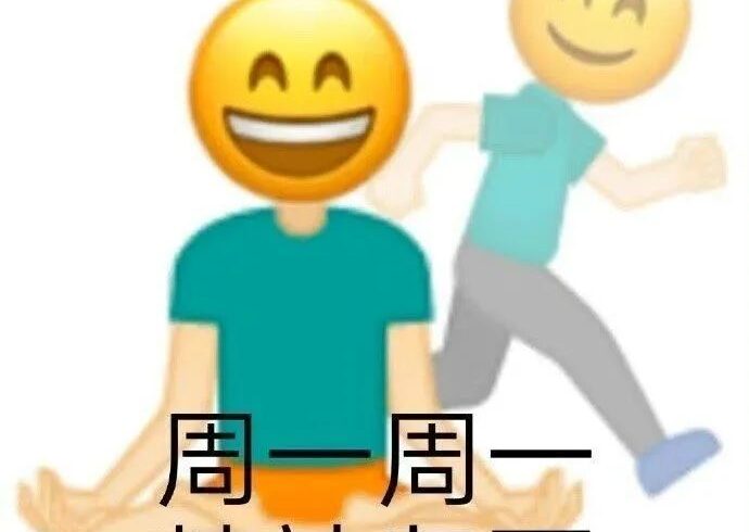 多品牌24节气惊蛰海报设计赏析：洽洽、红牛、海澜之家…