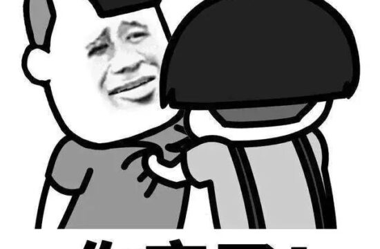 B站上线付费视频功能，已有大V开始尝试10集卖30元