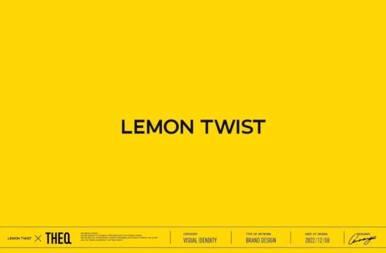 LEMON TWIST现打鸡尾酒吧设计，柠檬黄好搭！