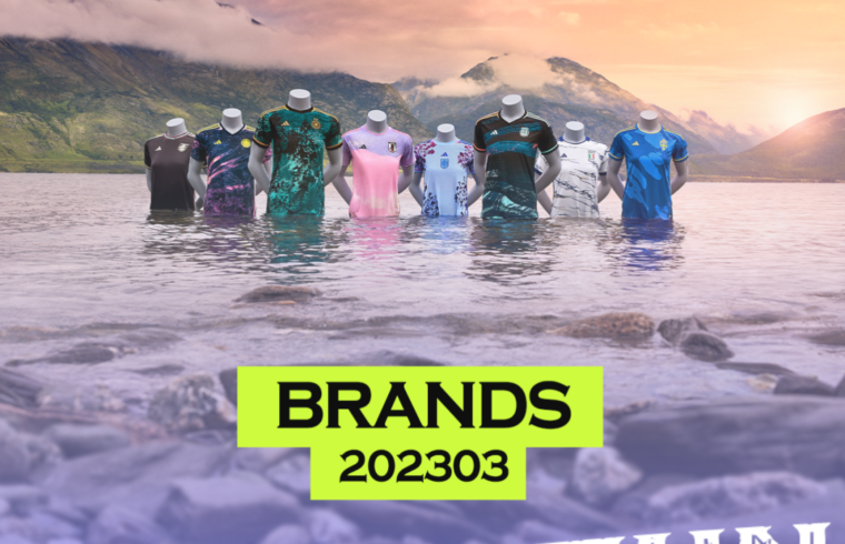 adidas 把「国家地理」印到了球衣上