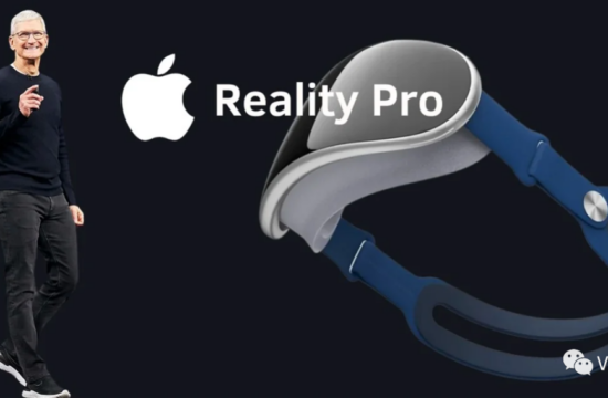 7年磨一剑，苹果Reality Rro抢先一览