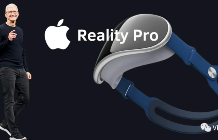 7年磨一剑，苹果Reality Rro抢先一览