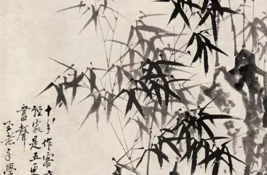 郑板桥：做人当为君子，君子亦如竹！