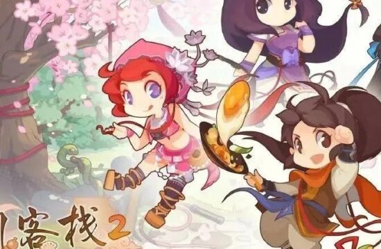 七点资讯 |《仙剑客栈2》上线steam！ 古装探案互动影游《神都不良探》测试-7.GAME