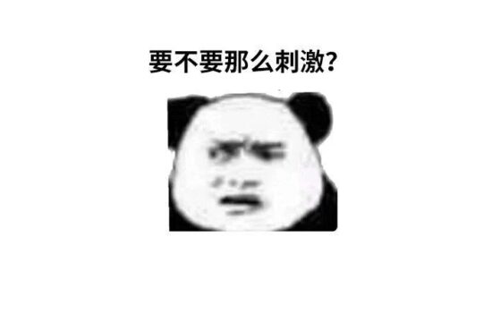 居民全消失了我手机动了我不玩了！这款大型悬疑手游推出第三代！