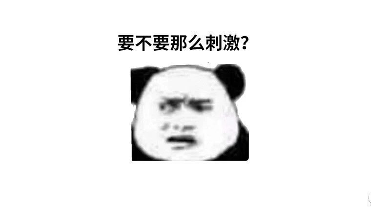 居民全消失了我手机动了我不玩了！这款大型悬疑手游推出第三代！