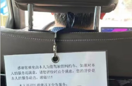 要么穿女装，要么就去死？这款steam移植手游的选项有点炸裂啊……
