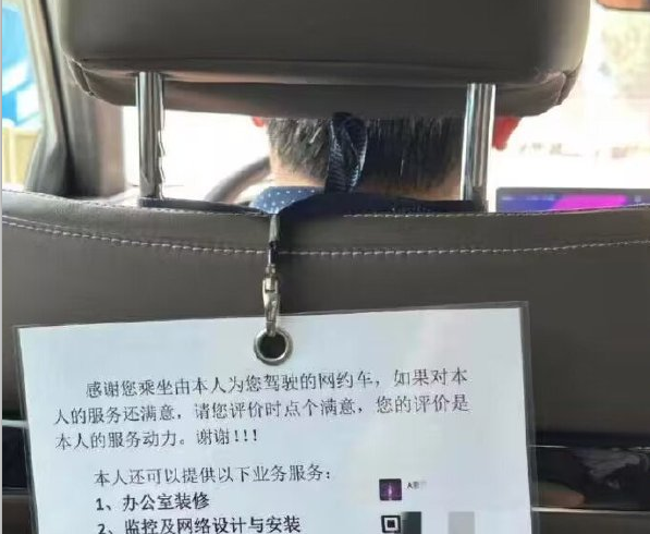 要么穿女装，要么就去死？这款steam移植手游的选项有点炸裂啊……