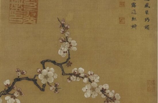 宋代花鸟画的精神建构