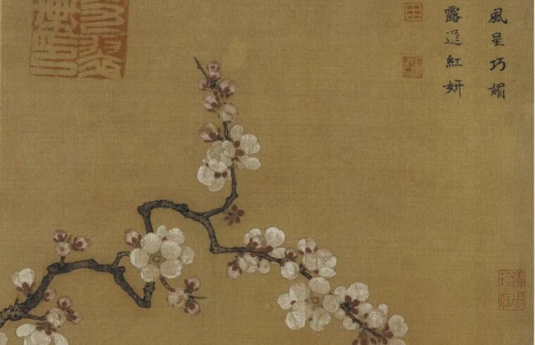 宋代花鸟画的精神建构