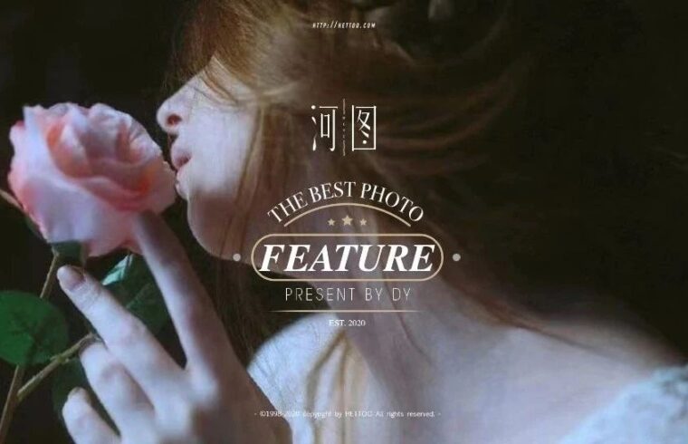 「 HETTOO · VISION 」 Antonie De La Roquelle 忧郁中的诗意