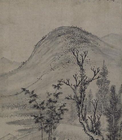 《茅屋话旧图》宋旭（明） - 中国名画鉴赏语音讲解（二百九十）