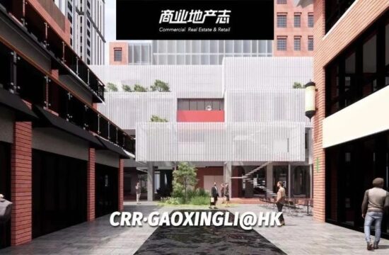 在柔软的海口，海南卷烟厂「长」出新模样