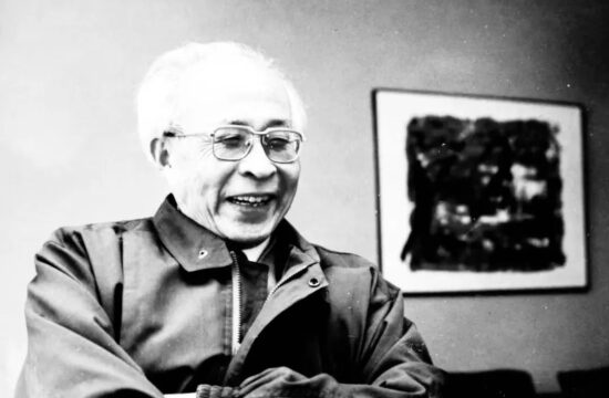 一代书画大师孙其峰逝世，享年103岁