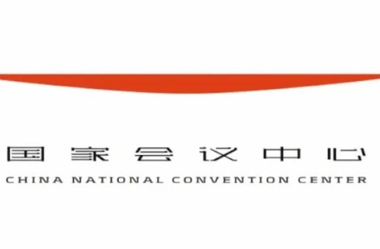 比起原研哉给国家会议中心设计的logo，我更喜欢上海大剧院的新logo