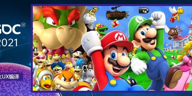 【雷火UX带你聚焦GDC2021】如何通过你的声音寻找角色的定位（Wooga: Cyrus Nemati）