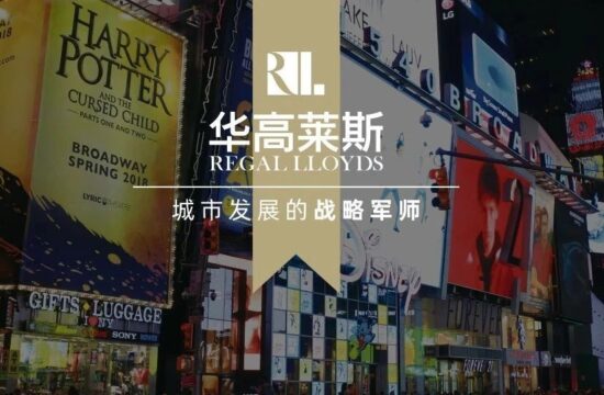 （中）人间百老汇，都市金银岛