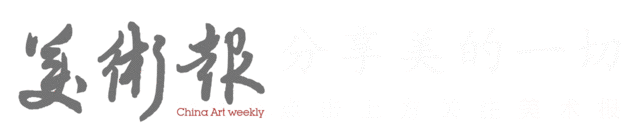 “江山多娇——纪念余任天诞辰115周年艺术展”光彩照人