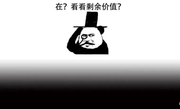 该吊路灯了？B站46分钟裁员录音被曝光，领导称要定完不成的目标逼人辞职……