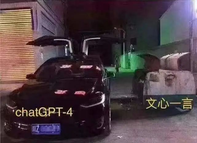 GPT4凌晨空降！功能强大碾压人类，而且发布比百度AI产品早一天...-D.ROCK