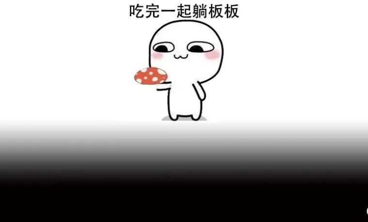 能做出这么猎奇的游戏，怕不是作者吃了云南毒蘑菇……