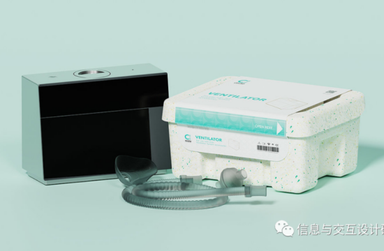 可持续性设计——永续发展的需要