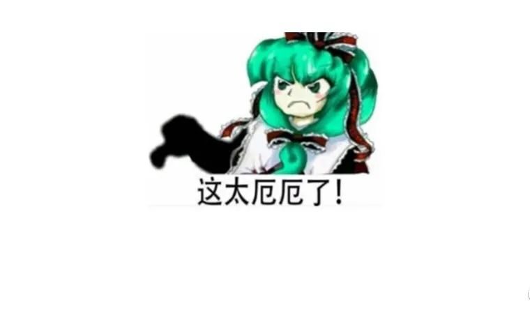 没道理！画师怀疑游戏抄袭，却被游戏玩家网暴？
