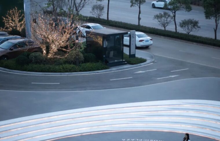 城发恒伟·西宸之光展示区 | 易兰出品