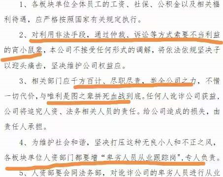 不懂得尊重设计师，就不要怪设计师跟你玩命