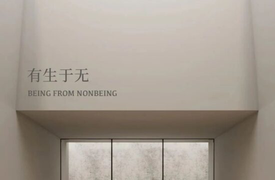 张海华：沿着大师的足迹，寻找设计的源头