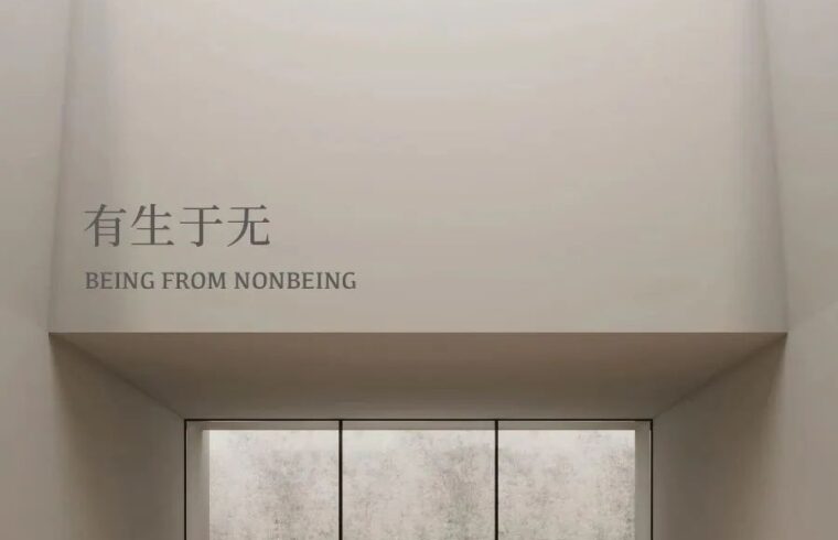 张海华：沿着大师的足迹，寻找设计的源头