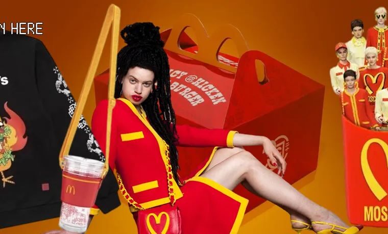 万物皆可M！来看麦当劳与潮牌们的双向奔赴