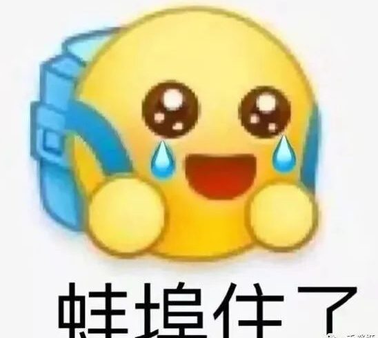 时隔263天，游戏版号重新发放