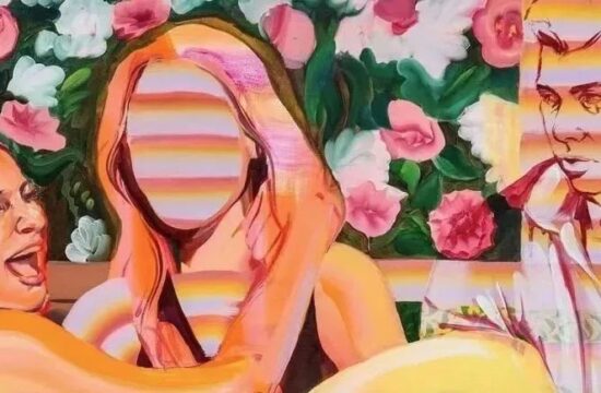 当陌生和熟悉碰撞时会发生什么？